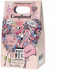 Набор подарочный «Beauty box»
