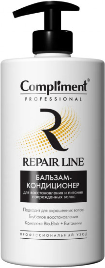 Бальзам-кондиционер «Repair line»