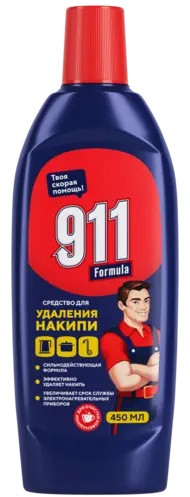 Средство для удаления накипи