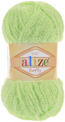 Пряжа для вязания «Softy»