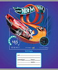 Тетрадь «Hot Wheels»