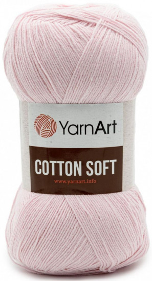 Пряжа для вязания «Cotton soft»