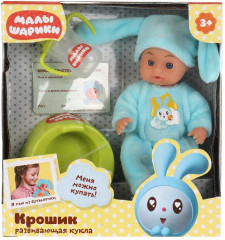 Кукла «Крошик»