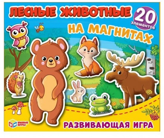Игра на магнитах «Лесные животные»