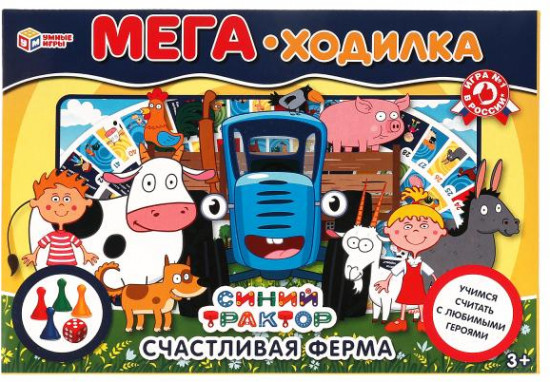 Игра настольная «Счастливая ферма»