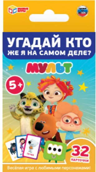Игра карточная