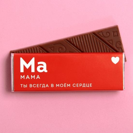 Шоколад молочный «Мама»
