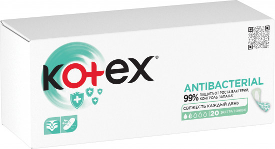 Прокладки женские «Экстра тонкие»