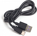 Кабель USB Type-C