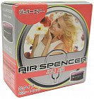 joli air