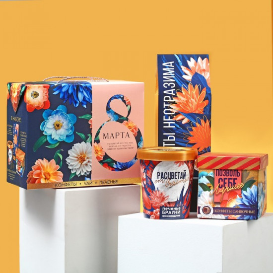 Набор подарочный «8 марта»