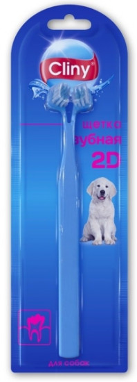 Щетка зубная для собак «2D»