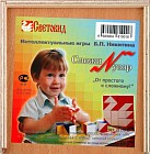 Игра "Сложи узор"