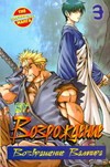 Возрождение. Возвращение Вампира. Книга 3 | The incredible Манга!