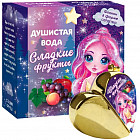 Вода душистая для девочек «Сладкие фрукты»