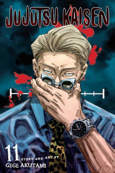 Jujutsu Kaisen. Vol. 11