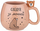 Кружка «Следуй за мечтой»