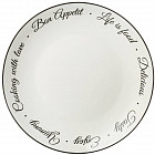 Тарелка десертная «Bon Appetit»