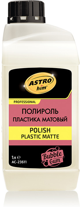 Полироль панели | Astrohim