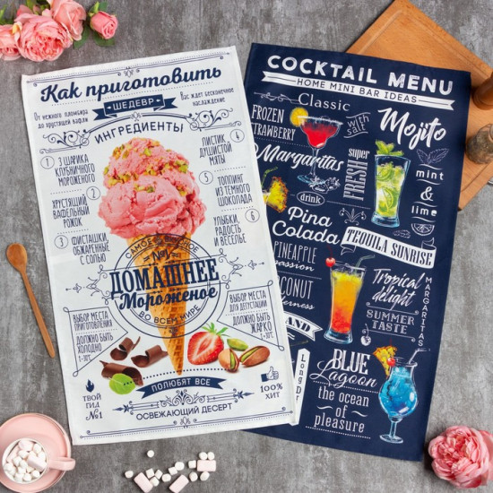 Полотенце «Cocktail menu»