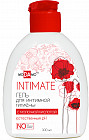 Гель для интимной гигиены «Intimate»