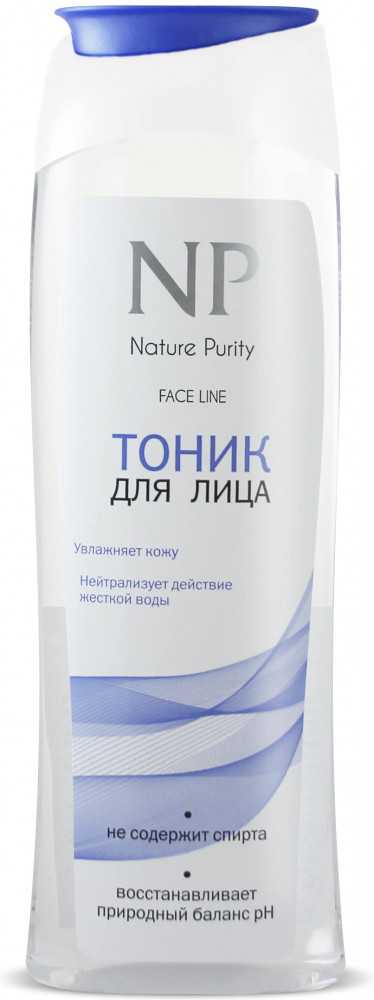 Тоник для лица увлажняющий | Nature purity | Sanata cosmetics