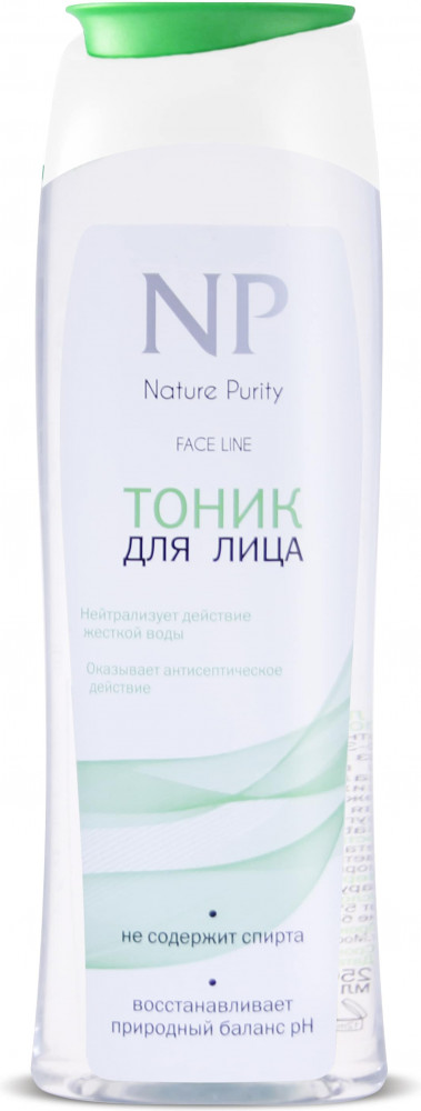 Тоник для лица питающий | Nature purity | Sanata cosmetics