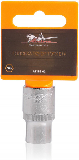 Головка торцевая