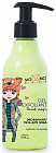 Гель-эксфолиант для лица «Scrub magic»