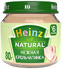 кролик