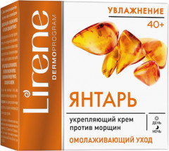 Крем для лица укрепляющий