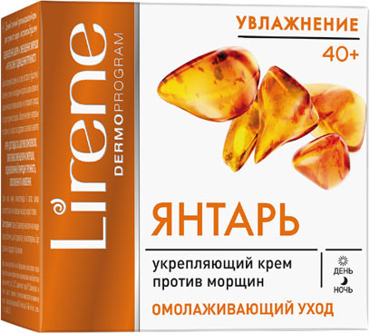Крем для лица укрепляющий