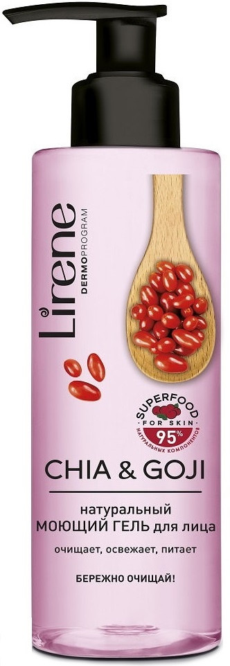 Гель для умывания натуральный | Superfood for skin | Lirene