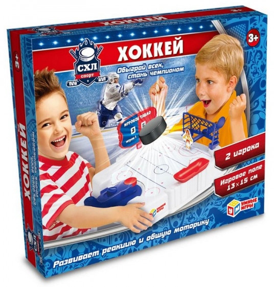 Игра настольная «Хоккей» | Умные игры