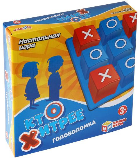 Игра настольная «Кто хитрее»