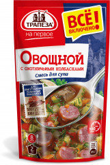 Смесь для супа «Овощной с охотничьими колбасками»