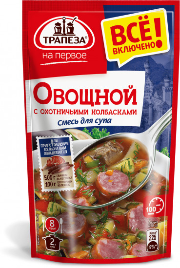 Смесь для супа «Овощной с охотничьими колбасками»