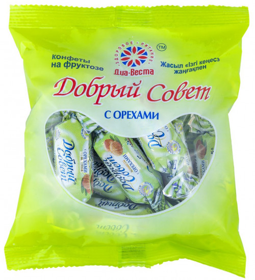 Конфеты «Добрый совет»