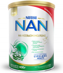 Смесь на козьем молоке «NAN»