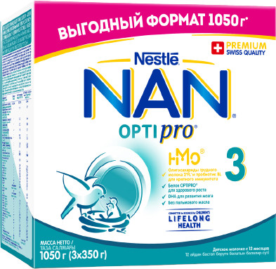 Смесь молочная «NAN optipro №3»