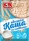 сливки