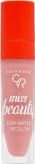Блеск для губ «Stay matte lipcolor»