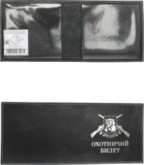 Обложка для охотничьего билета