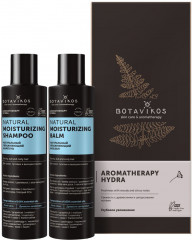 Набор подарочный «Aromatherapy Hydra»