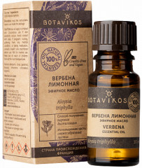 Эфирное масло «Вербена лимонная»