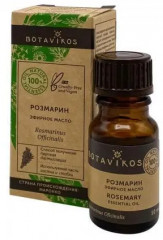 Эфирное масло «Розмарин»