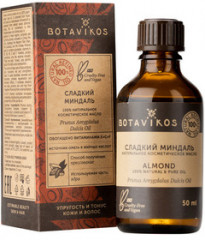Масло косметическое «Миндаль»