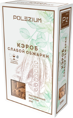 Кэроб слабой обжарки