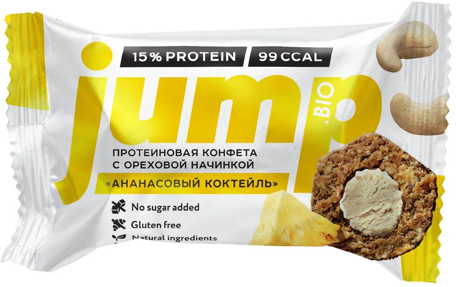 Конфета протеиновая с арахисовой начинкой «Ананасовый коктейль» | JUMP