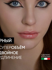 Тушь «Perfetta Volume Up Zoom Mascara»